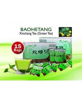  Longrich Green (Xinchang) Tea | | Diamondmedicals Online Store